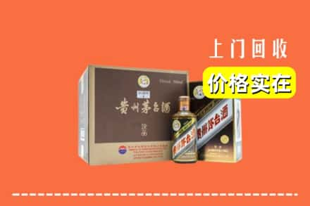 深圳回收彩釉茅台酒