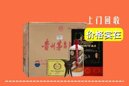 深圳回收陈酿茅台酒